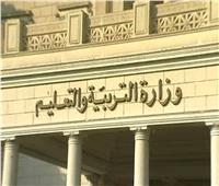 انتهاء امتحان اللغة العربية لطلاب الشهادة الإعدادية بمحافظة القاهرة