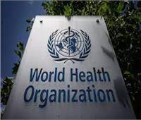 «الصحة العالمية» تربط سلالات كورونا الجديدة بأحرف من الأبحدية اليونانية