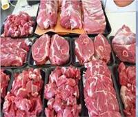 التموين: مخزون اللحوم المجمدة يكفي 4 أشهر.. وسعر الكيلو 65 جنيها  