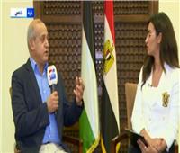 فيديو| منظمة التحرير الفلسطينية: مصر قدمت الشهداء والتضحيات للقضية الفلسطينية