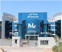 جامعة النيل الأهلية تطلق درجة الماجستير التنفيذي في إدارة الأعمال