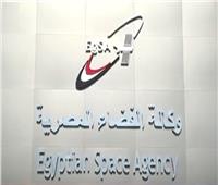 «الفضاء المصرية»: نمتلك الإمكانات لإنتاج وتشغيل الأقمار الصناعية
