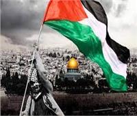 البنك الدولي يمنح فلسطين 30 مليون دولار لدعم الاقتصاد الرقمي 