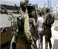 الاحتلال الإسرائيلي يعتقل 17 فلسطينيًا في الضفة الغربية  