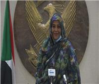 وزيرة الخارجية السودانية: وجدنا تضامنًا من دول غرب أفريقيا بشأن سد النهضة