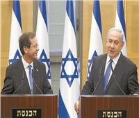 هرتسوج رئيساً لإسرائيل