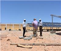  «الأمير» يتفقد محطات تحلية تعمل بالطاقة الشمسية في مطروح