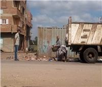 رفع القمامة من مركز الشهداء في المنوفية