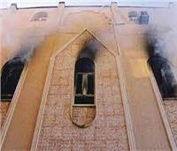 اليوم.. إعادة محاكمة متهم بـ«حرق كنيسة كفر حكيم» في كرداسة