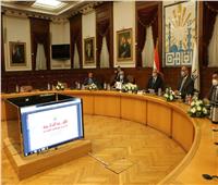 محافظ القاهرة يترأس لجنة اختيار الوظائف القيادية