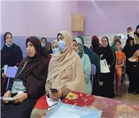 ندوة توعوية عن دور المرأة في المجتمع المصري بجامعة السادات