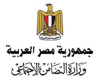  الجريدة الرسمية تنشر قرار «تضامن القاهرة » بشأن قيد جمعية 
