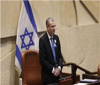 رئيس الكنيست الإسرائيلي: التصويت على الحكومة الجديدة سيكون في 14 يونيو