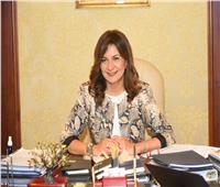 وزيرة الهجرة: بحثت مع وزير التعليم أداء الطلاب المصريين بالكويت للامتحانات