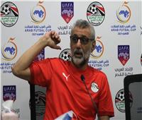 خالد لطيف: رحيل هشام صالح سيضر بمستقبل منتخب كرة الصالات