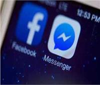 خبير يحذر مستخدمي «فيسبوك ماسنجر» من الاستمرار في استخدام التطبيق
