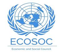 انتخاب سلطنة عُمان عضواً بالمجلس الاقتصادي والاجتماعي للأمم المتحدة