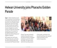 «QS العالمية» تبرز مساهمة جامعة حلوان في موكب المومياوات الملكية