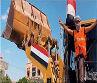 «صباح الخير يا مصر» من غزة .. الأربعاء حلقة كاملة |فيديو