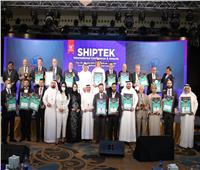 تكريم الأكاديمية العربية في دبي لدورها المتميز في التعليم البحري 