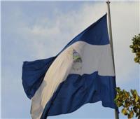 خلال أسبوع.. اعتقال ثالث مرشح للانتخابات الرئاسية في نيكاراجوا
