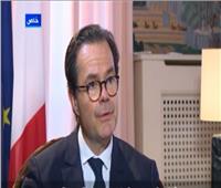 السفير الفرنسى: مشروع التأمين الصحي يجعل المصري يحصل على تغطية صحية شاملة