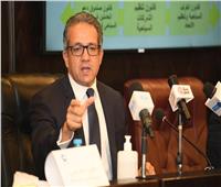 وزيرالسياحة: رضا السائحين ضمن استراتيجية الترويج السياحي لمصر 
