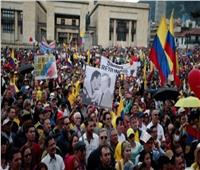 تظاهرات حاشدة في كولومبيا ضد الرئيس دوكي