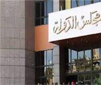 الفتوى: عدم جواز إلغاء مقابل التأخير والضريبة لـ71 محلًا بكفر الشيخ 