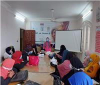 «القومي للمرأة»: تدريب رائدات بني سويف للتوعية بمخاطر ختان الإناث     