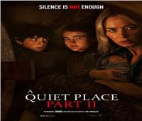 فيلم الخيال العلمي والرعب A Quiet Place II في دور العرض المصرية