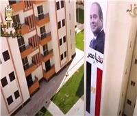 «الإسكان»: نستهدف إنشاء 22 مدينة.. ومضاعفة العمران في مصر لـ 14%