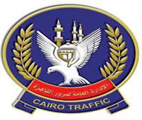 تحويلات مرورية لتطوير كوبرى السيارات بتقاطع طريق النصر مع شارعى أحمد فخري