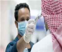 السعودية تسجل 1175 إصابة و18 وفاة بكورونا