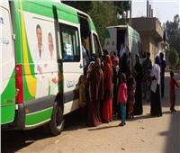 «صحة القاهرة» تنظم قافلة لتنظيم الأسرة بالمرج 