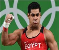 «محمد إيهاب» يعلن عدم المشاركة بـ «أولمبياد طوكيو»