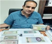«الطرود البريدية» تضبط محاولة تهريب عدد من العملات المصرية والعربية 
