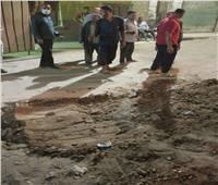 هبوط أرضي بشبرا الخيمة بالقليوبية 