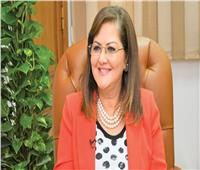 وزيرة التخطيط تكشف مشروعات الاستثمارية لصندوق مصر السيادي
