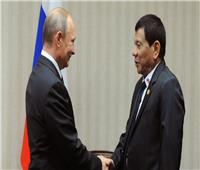 الفلبين وروسيا تتعهدان بتعزيز الشراكة بين البلدين استجابة للتحديات الدولية