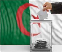 الجزائر.. نتائج الانتخابات البرلمانية متوقعة خلال أيام 