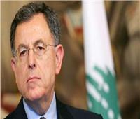 السنيورة: الرئيس اللبناني يخالف الدستور