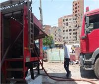 السيطرة على حريق أسفل كوبري «الشرقاوية» في شبرا الخيمة