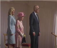 مراسم استقبال الملكة إليزابيث للرئيس الأمريكي جو بايدن في قصر «ويندزور»