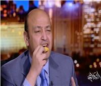 عمرو أديب: مصر تنتج أفضل أنواع الخضروات والفاكهة والبذور