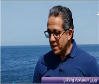 خالد العناني: «السعودية» هي السوق العربية المصدرة للسياحة إلى مصر .. فيديو