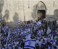 فلسطين: «مسيرة الأعلام» تهديد مباشر للجهود المبذولة لوقف العدوان 
