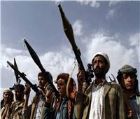 الإمارات تدين محاولات الحوثيين استهداف المدنيين بالسعودية