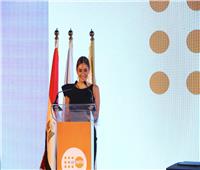 اختيار أمينة خليل سفيرة فخرية لصندوق الأمم المتحدة للسكان | صور