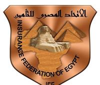 «الاتحاد المصري للتأمين» يطلق المسابقة البحثية لملتقى شرم الشيخ